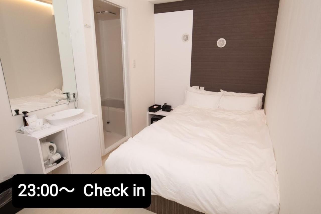 Hotel Mutsumi Building - Vacation 00543v Tokio